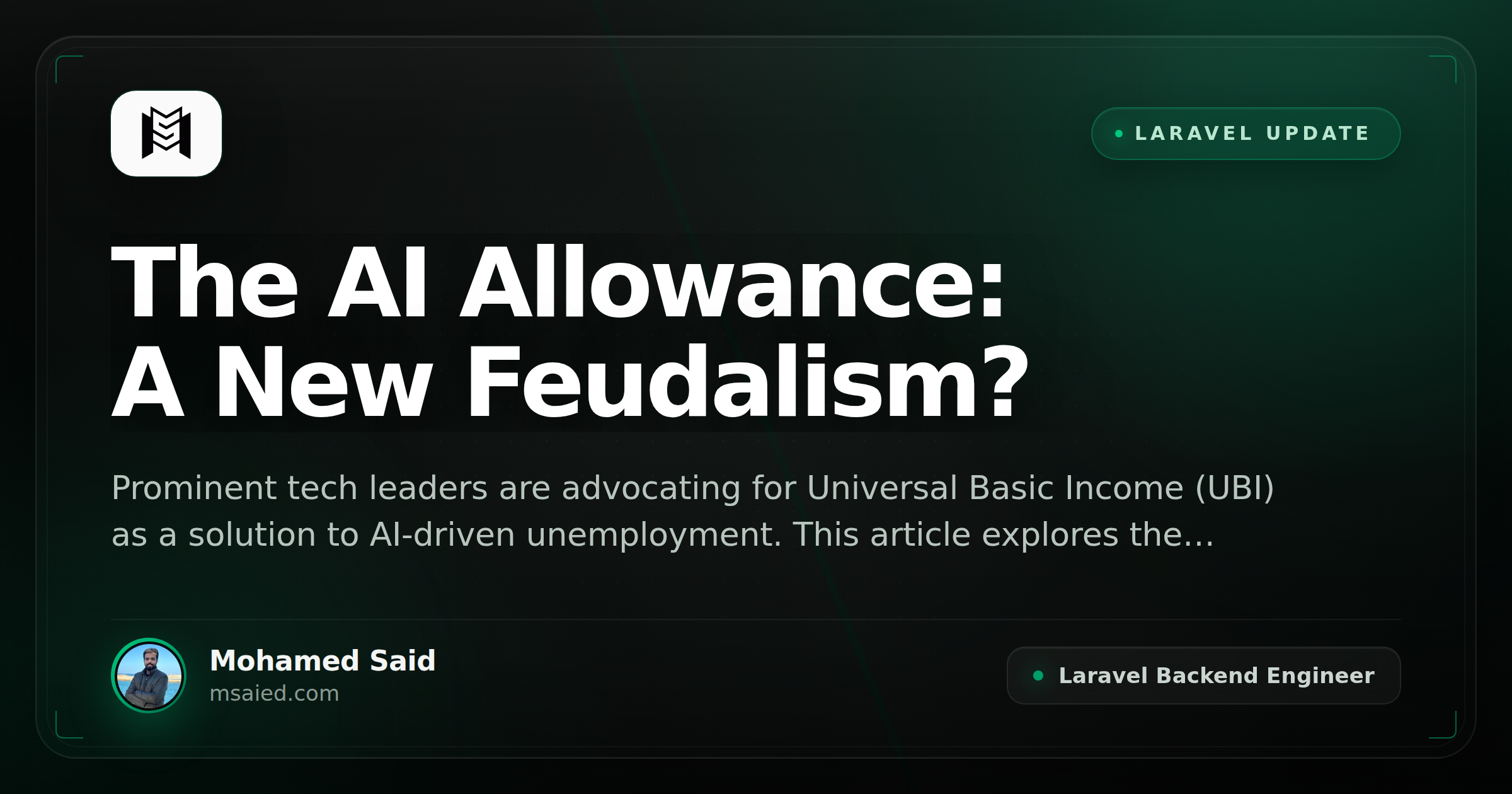 The AI Allowance: A New Feudalism?