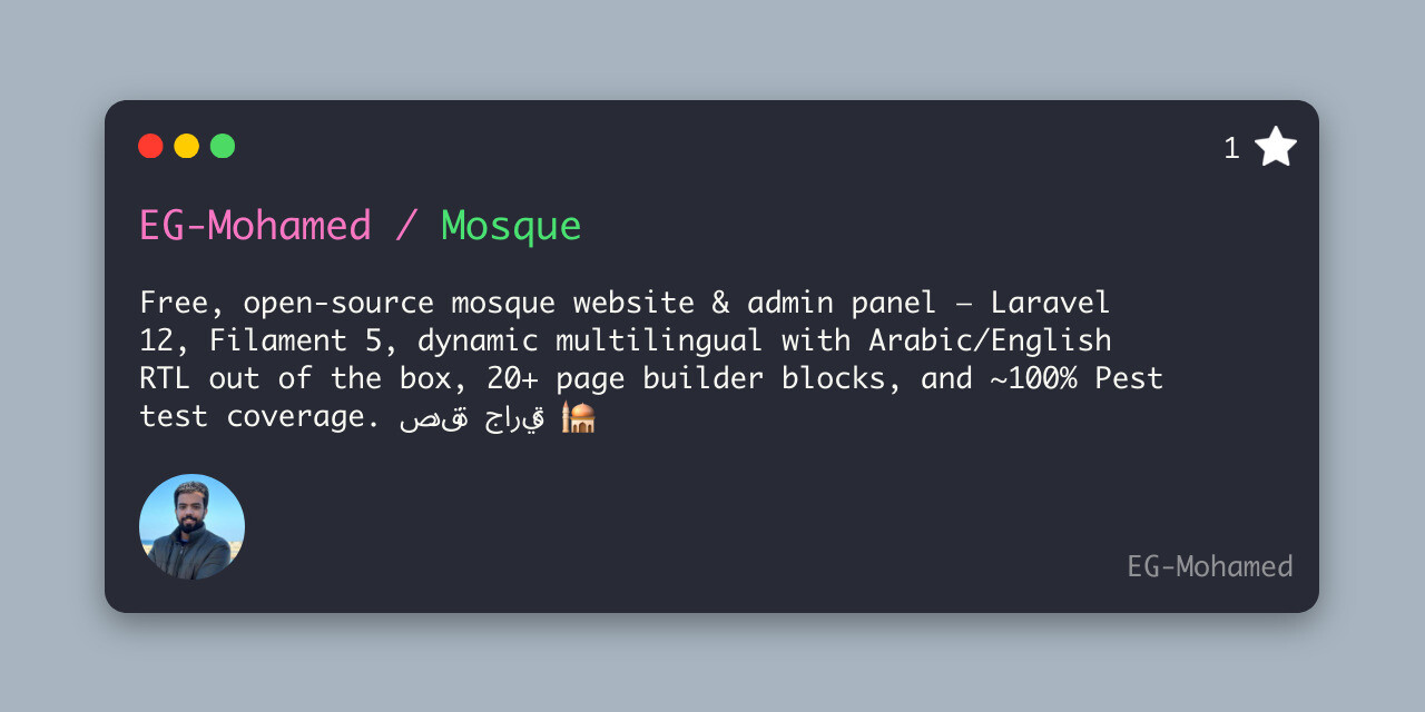 Mosque Management System: Open-Source Laravel Platform