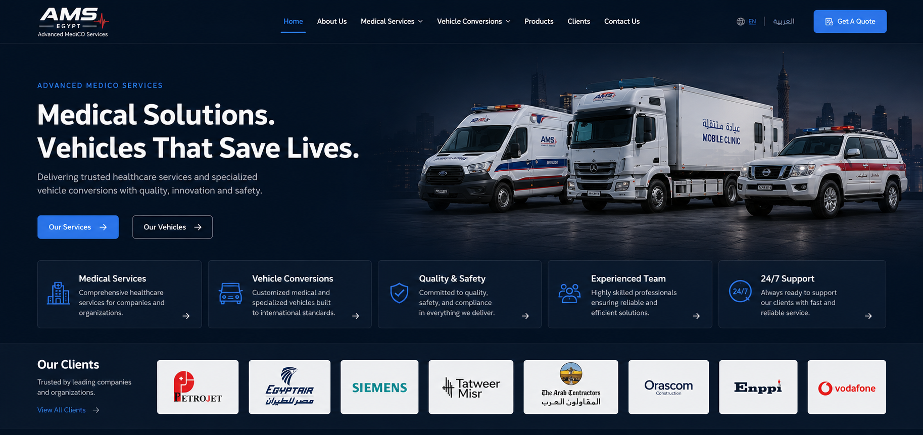 AMS Egypt Corporate Medical & Vehicle Conversion Website
