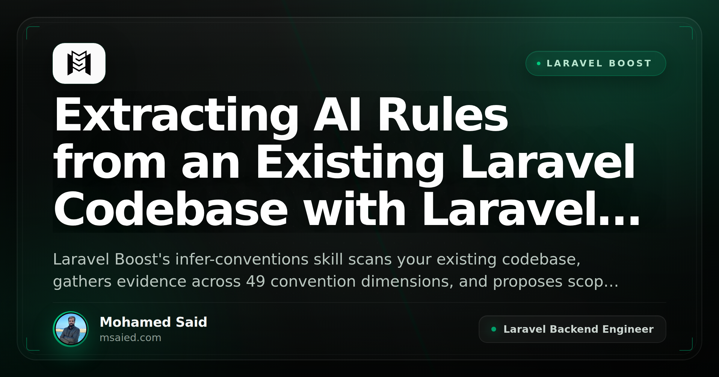 Extracting AI Rules from an Existing Laravel Codebase with Laravel Boost