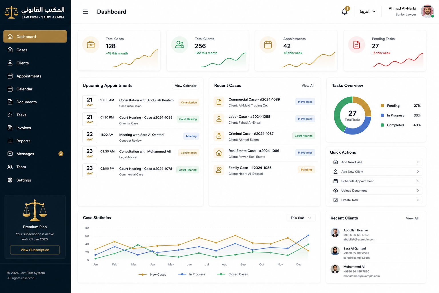 Law Firm Case Management & Appointment Booking System