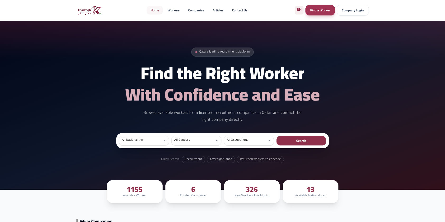 Khadam Qatar Manpower Services Platform